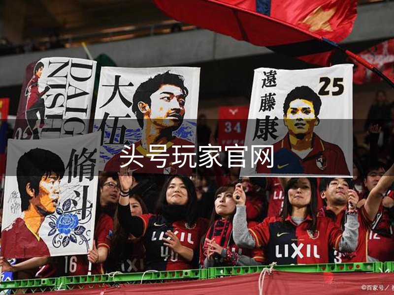 头号玩家官网品牌故事